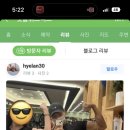 핏불휘트니스 이미지