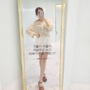 세븐일레븐인천간석어울림점 | [인천 구월동 피부관리] 2년 동안 다닌 최애 에스테틱 엘레나이젠 솔직후기 (노바리프팅, MTS, 홍조진정...