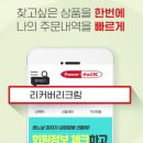 파워풀엑스 - 강남구 봉은사로 137 | 파워풀엑스