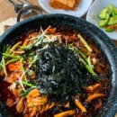 구가네 META 밥상