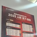 하얀집돈가스 이미지