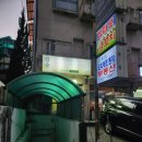 칭따오양꼬치 이미지