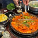 쭈꾸미도사석계역점
