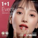 미라클안경콘택트 이미지