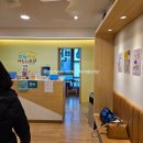 반짝반짝어린이치과의원 | 반짝반짝어린이치과 30개월 영유아구강검진 후기