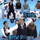 머거본도너츠 | 더 이상 미룰 수 없는 새해 일상