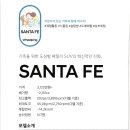 피노키오관광농원야영장 이미지