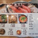 왕오락실 이미지