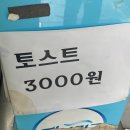 서부관광편의점