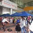 동두천시 평생교육원 이미지