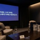 (주)바로이노베이션