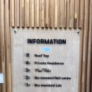 피노펠리즈 | 피노펠리즈(pinofeliz), 평택 브런치카페, 평택 LP 감성카페 추천