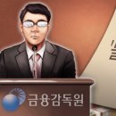 (주)키코 - 20478 | (주)키코