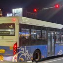 협성주유소 이미지