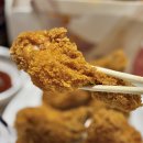멕시카나 와삭칸 바삭해서 더 맛있는 핫후라이드 치킨