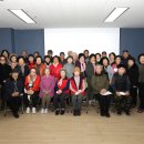 관악노인종합복지관 이미지