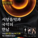 예산-23 이미지