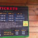 지라은목장 이미지