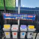 감동 셀프세차 이미지