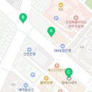 남신경정신과의원 이미지