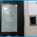 르하임스터디카페파주