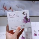 코스모스뷰티 | 에코서트 코스모스 오가닉 인증 천연 여성청결제 추천, 암웨이 후아 허브 뷰티 클렌저 후기