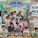 병설 Daum카페