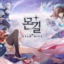 (주)애니모바일 이미지