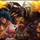 (주)엘엔케이로직코리아 이미지