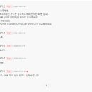 야생화길 이미지