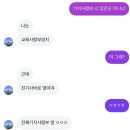 오케이드론 | [부산여행 후기] 나를 온전히 맡겨 부산.