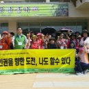 전남여성장애인연대 이미지