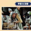 남산미래여행사 이미지