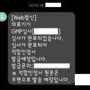MP행정사사무소 이미지