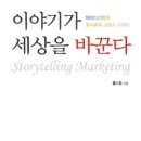 지음인베스트먼트 이미지