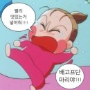 감자꽃막국수