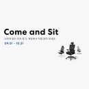 시디즈달서점