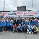상남마을회관 이미지