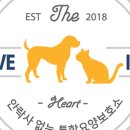 아이조아 요양보호소 서울점 이미지