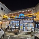 성포(여) 이미지