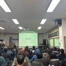 약대동 행정복지센터 이미지