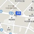 부산탑비뇨기과의원 이미지