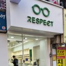 모든안경 이미지