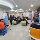 강구 건강증진형 보건지소 이미지