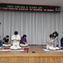 옥천군보건소 이미지