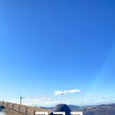 해송목장 이미지