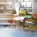 강구어린이집 이미지