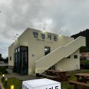 제주노을보리 | [제주] 태교여행 : 임산부도 편하게 먹는 밥도둑, 인생 갈치조림을 만난 "한경가든"