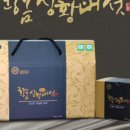 한여울농장 이미지