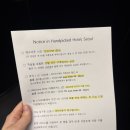 구로-구로-구로-2229 | [핸드픽트호텔] 신림주변 깔끔한 가성비 호텔 +내돈내산 +방음안됨 주의